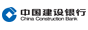 中国建设银行